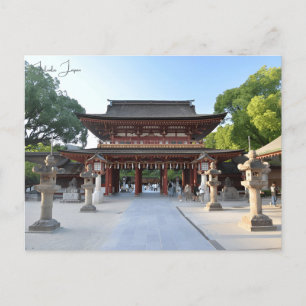 vintage travel Fukuoka Japan city vacation Postcard