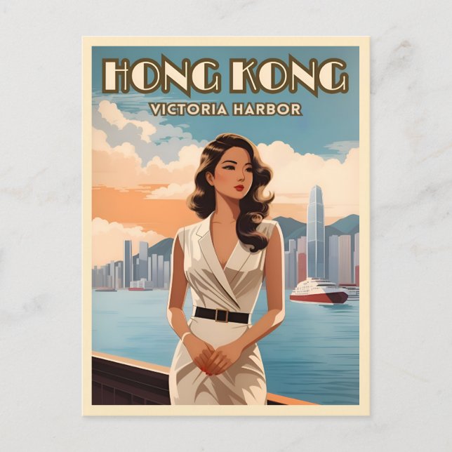 Vintage Travel Hong Kong China Retro Graphic  Postcard (Front)