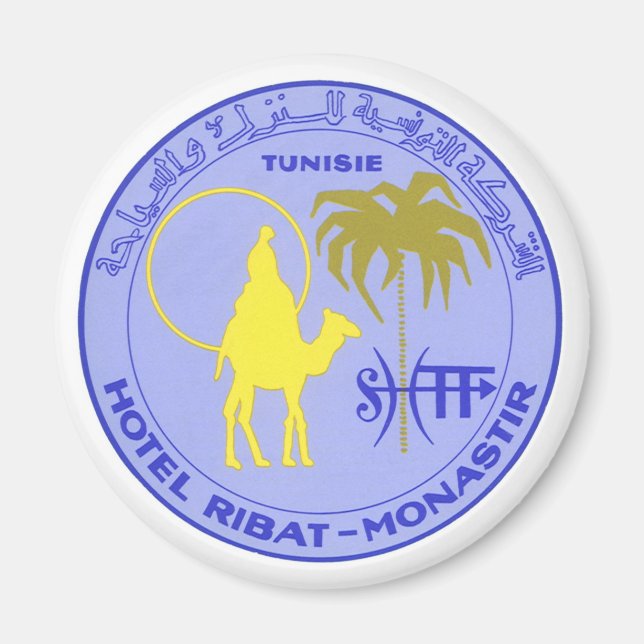 Vintage Travel Hotel Ribat in Monastir, Tunisia Magnet (Front)