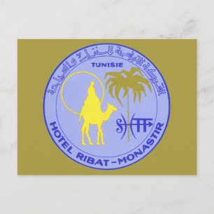 Vintage Travel Hotel Ribat in Monastir, Tunisia Postcard