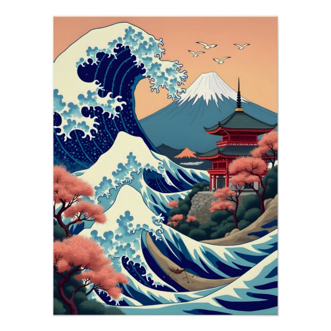 Vintage travel illustration of Mt. Fuji Japan Poster (Front)