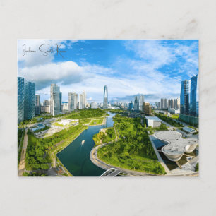 Vintage travel Incheon South Korea city retro Postcard