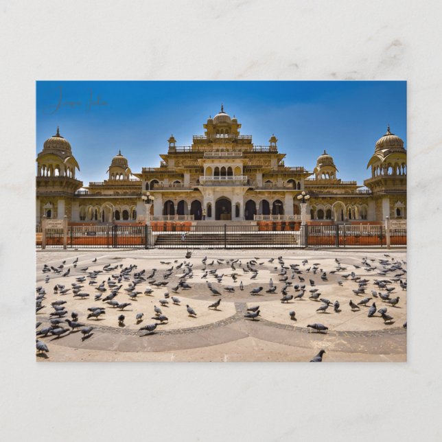 Vintage travel Jaipur India Colourful Rajasthan  Postcard (Front)