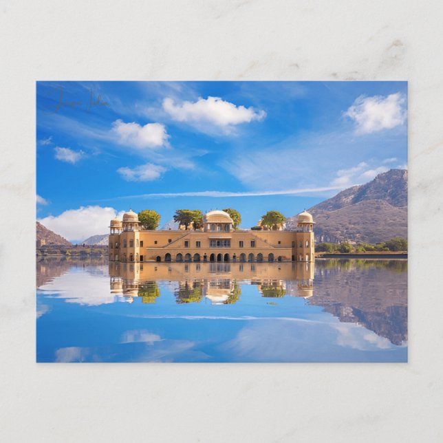 Vintage travel Jaipur India Colourful Rajasthan  Postcard (Front)