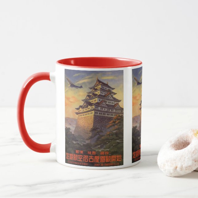 Vintage Travel Japan, Japanese Pagoda Aeroplane Mug (With Donut)