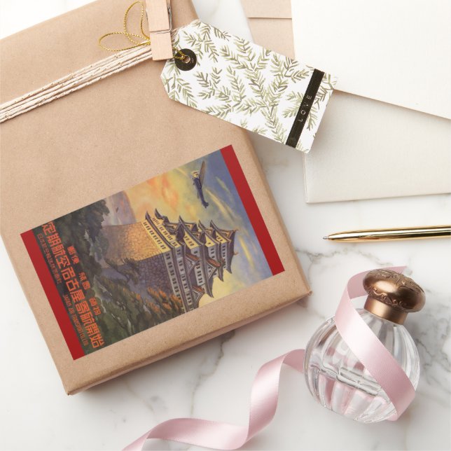 Vintage Travel Japan, Japanese Pagoda Aeroplane Rectangular Sticker (Gifting)