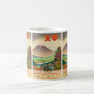Vintage Travel Japan: Mount Fuji Adventure  Coffee Mug