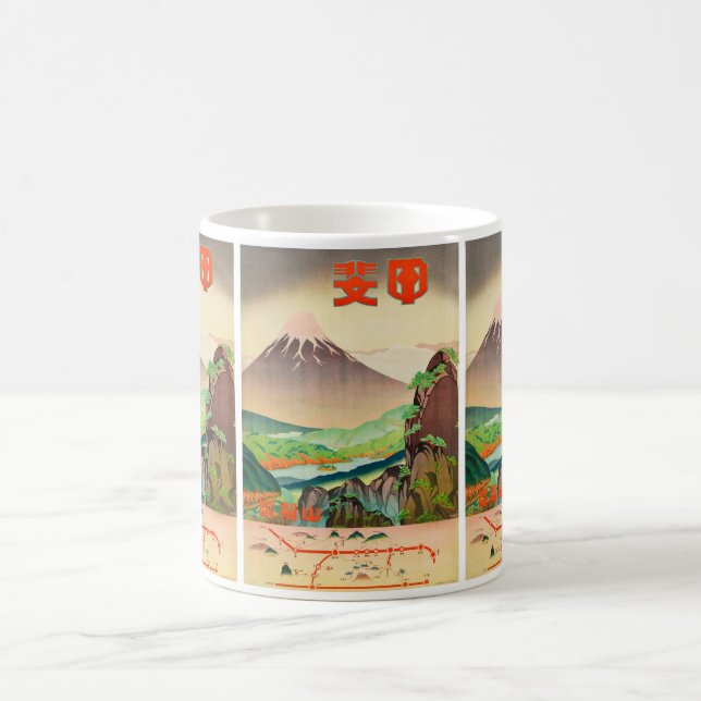 Vintage Travel Japan: Mount Fuji Adventure  Coffee Mug (Center)