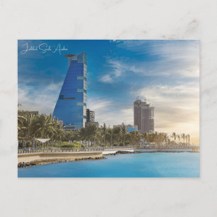 Vintage travel Jeddah Saudi Arabia Vacation retro  Postcard