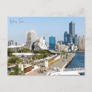 Vintage travel Kaohsiung Taiwan asia city retro  Postcard