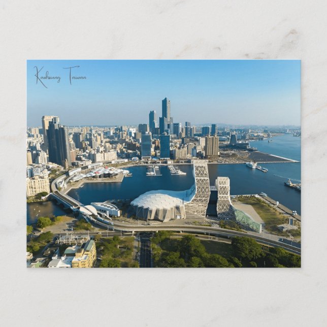 Vintage travel Kaohsiung Taiwan asia city retro  Postcard (Front)