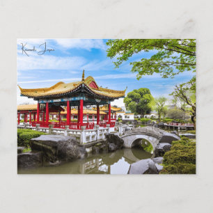 vintage travel Kawasaki Japan Photograph Postcard