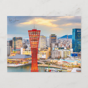 vintage travel Kobe Japan city vacation retro  Postcard