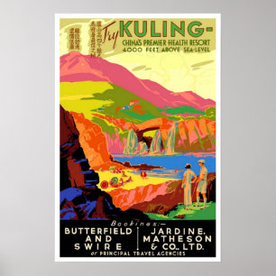 Vintage travel,Kuling China Poster