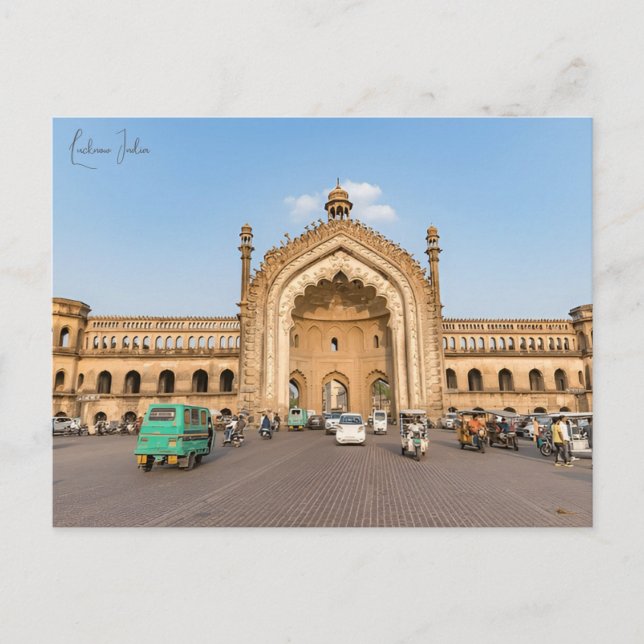 Vintage travel Lucknow India Vacation retro  Postcard (Front)