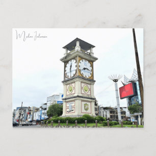 vintage travel Medan Indonesia Sumatra vacation  Postcard