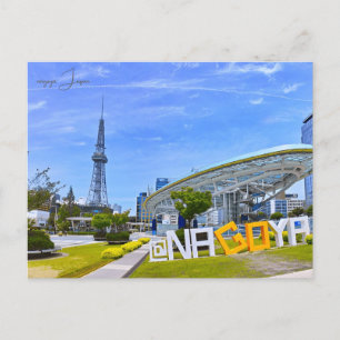 vintage travel nagoya Japan city Castle  Postcard