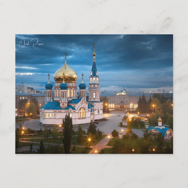 vintage travel Omsk Russia art retro Photograph Postcard (Front)