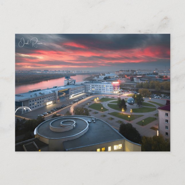 vintage travel Omsk Russia art retro Photograph Postcard (Front)