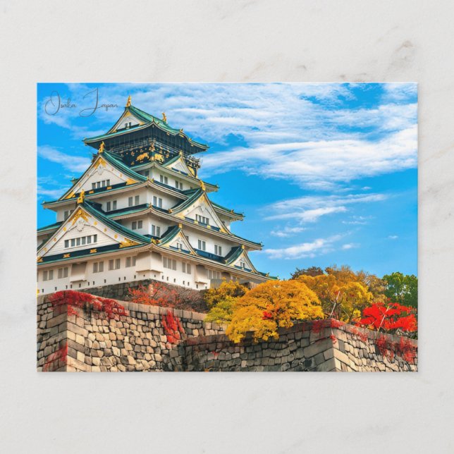 Vintage travel Osaka Japan asia city Geisha  Postcard (Front)