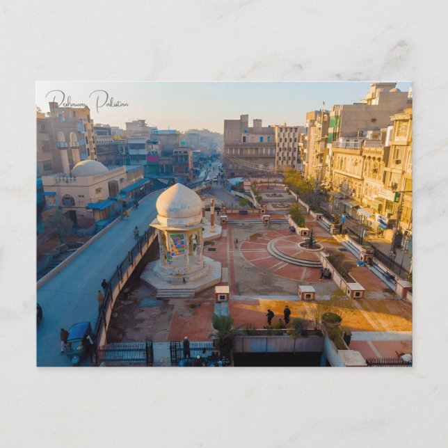 Vintage travel Peshawar Pakistan Vacation asia Postcard (Front)