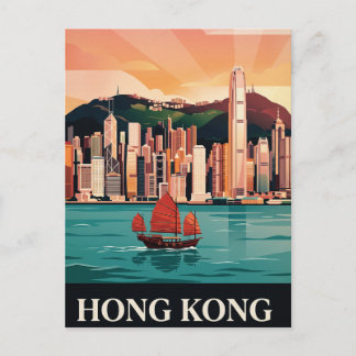 Vintage Travel Postcard | Hong Kong