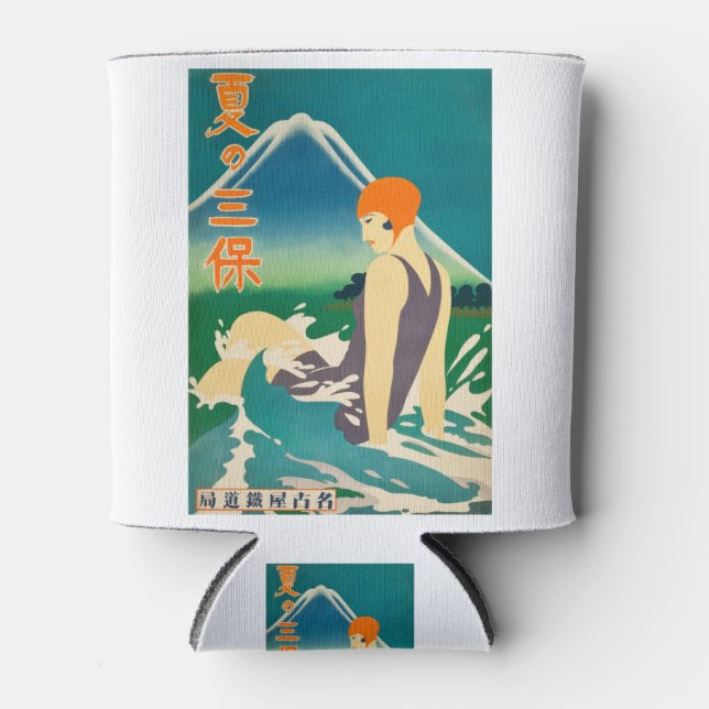 Vintage Travel Poster 1930s Japan Can Cooler (Front)