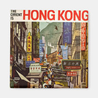 Vintage Travel Poster Hong Kong Street