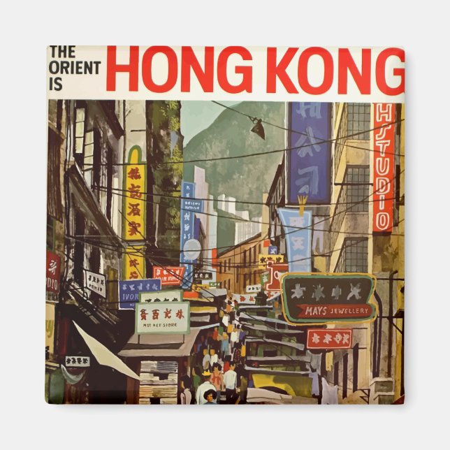 Vintage Travel Poster Hong Kong Street Magnet (Front)