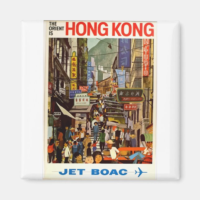Vintage Travel Poster Hong Kong Street Magnet (Front)