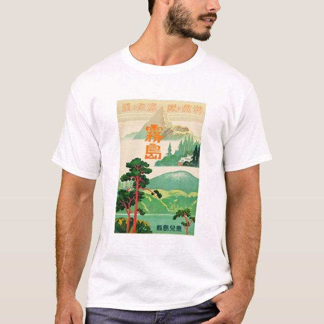 Vintage-Travel-Poster-Japan-1930s T-Shirt (Front)