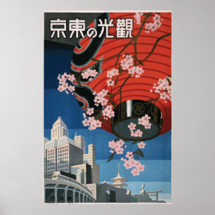 Vintage Travel Poster Tokyo Japan