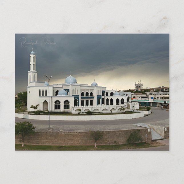 Vintage travel Rawalpindi Pakistan Vacation retro  Postcard (Front)