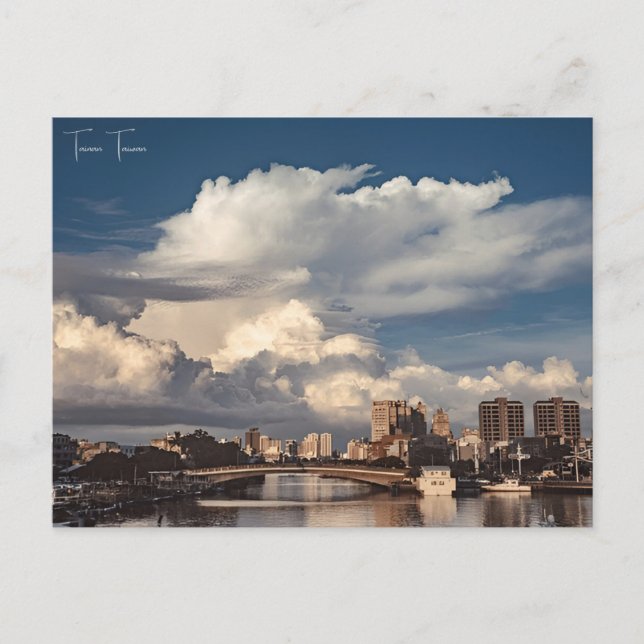 vintage travel Tainan Taiwan city vacation retro Postcard (Front)