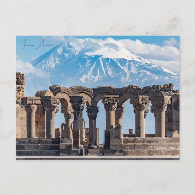 vintage travel Yerevan Armenia Ararat City  Postcard (Front)