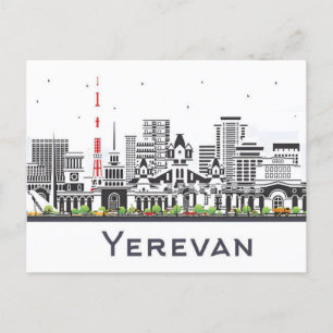 vintage travel Yerevan Armenia Ararat City Postcard