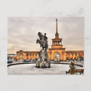 vintage travel Yerevan Armenia Ararat City Postcard