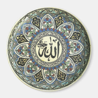 Vintage Turkish Design Magnet