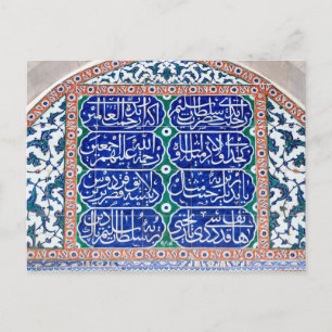 Vintage turkish tiles postcard