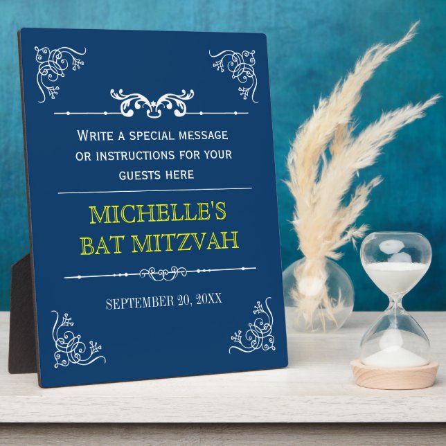 Vintage Typography Bar/Bat Mitzvah Plaque (Side)