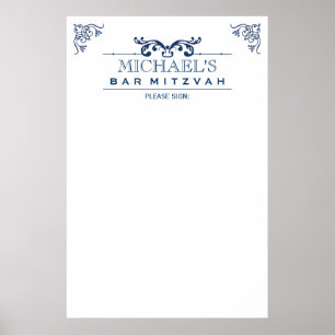 Vintage Typography Bar-Bat Mitzvah Sign-In Poster