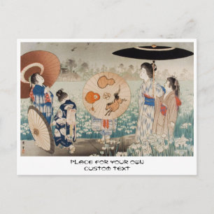 Vintage ukiyo-e japanese ladies with umbrella art postcard