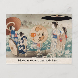 Vintage ukiyo-e japanese ladies with umbrella art postcard
