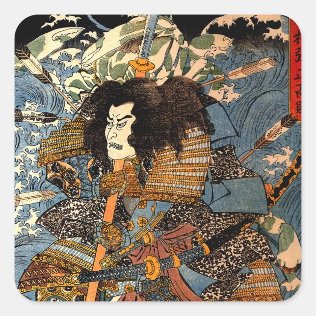 Vintage Ukiyo-e Japanese Samurai Painting Square Sticker (Front)