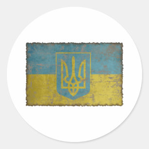 Vintage Ukraine Classic Round Sticker