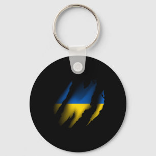 Vintage Ukraine Flag With Tiger Scratch Ripped Ukr Key Ring