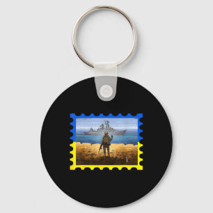 Vintage Ukraine Postage Stamp Flag Pride 6 Key Ring