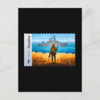 Vintage Ukraine Postage Stamp Flag Pride Army Pa