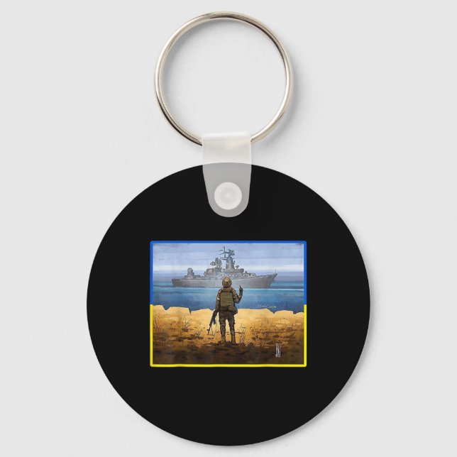 Vintage Ukraine Postage Stamp Flag Pride  Key Ring (Front)