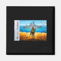 Vintage Ukraine Postage Stamp Flag Pride Mother's